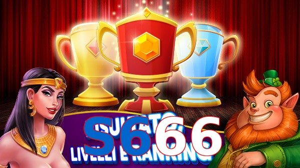 S666